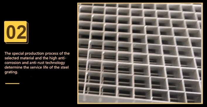 Features of Stainless Grating